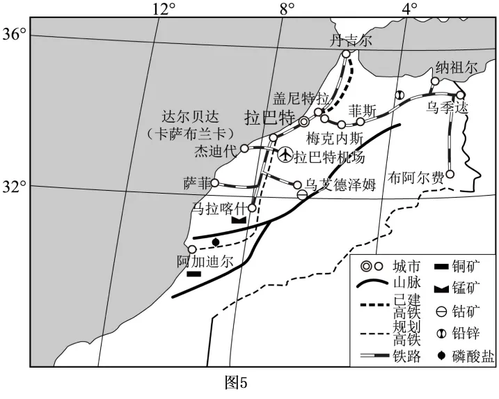 2026年七年级(下)期末复习试卷(2),点击下方“阅读原文”,即可获得下载链接!-第19张图片-四季读书网