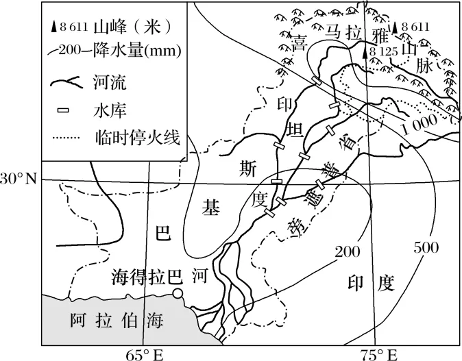2026年七年级(下)期末复习试卷(2),点击下方“阅读原文”,即可获得下载链接!-第22张图片-四季读书网