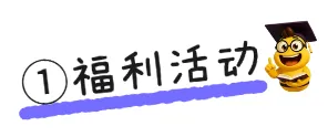 2026中考英语作文风向标:政策早已划出六大重点话题-第56张图片-四季读书网