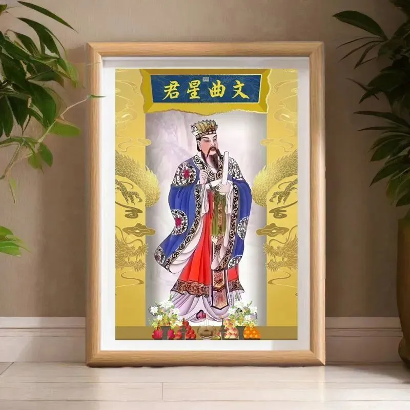 2026中考家长喜庆指南-第2张图片-四季读书网
