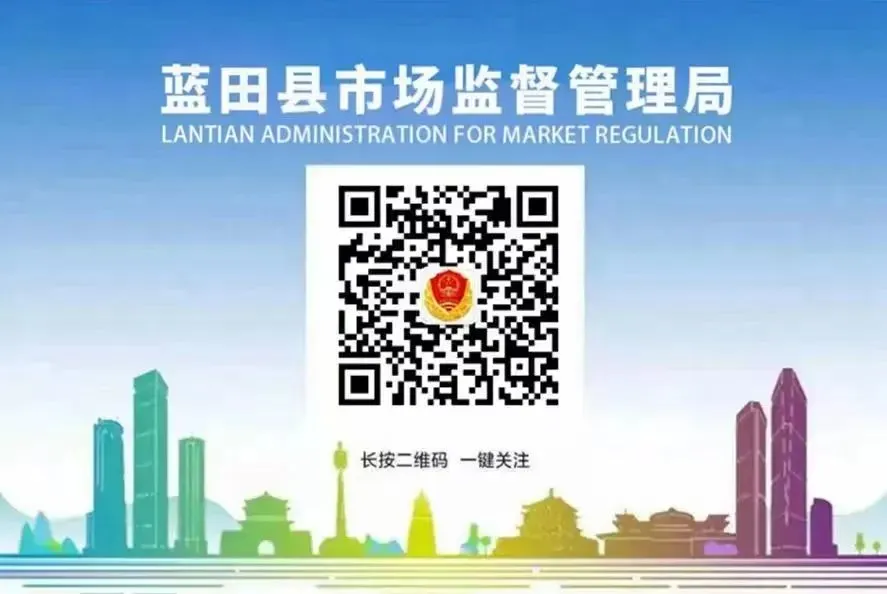 市监提示丨高考、中考期间餐饮食品安全温馨提示-第3张图片-四季读书网