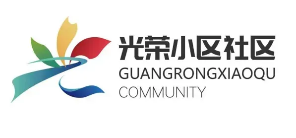 关于高考、中考期间禁止噪声污染的公告-第1张图片-四季读书网