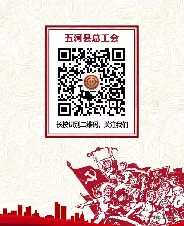 五河公安公布高考、中考期间部分路段实行交通管制的通告-第3张图片-四季读书网