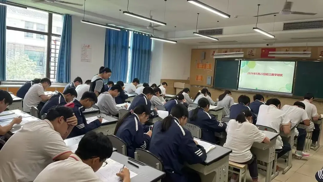 匠心育人 逐梦中考|大竹县美浩实验学校初三备考纪实-第23张图片-四季读书网