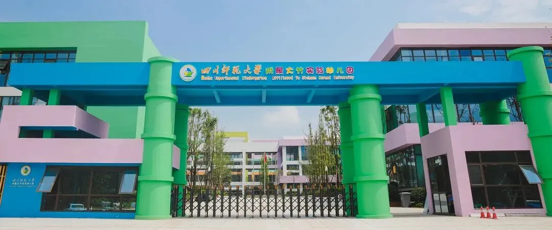 匠心育人 逐梦中考|大竹县美浩实验学校初三备考纪实-第45张图片-四季读书网