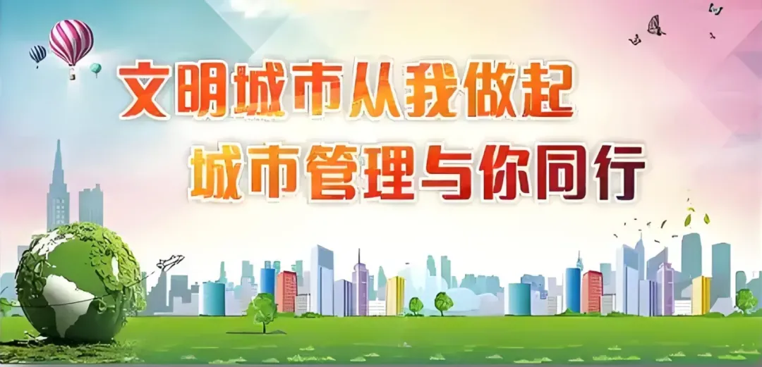 成县人民政府关于加强高考中考期间社会秩序管理的通告-第1张图片-四季读书网