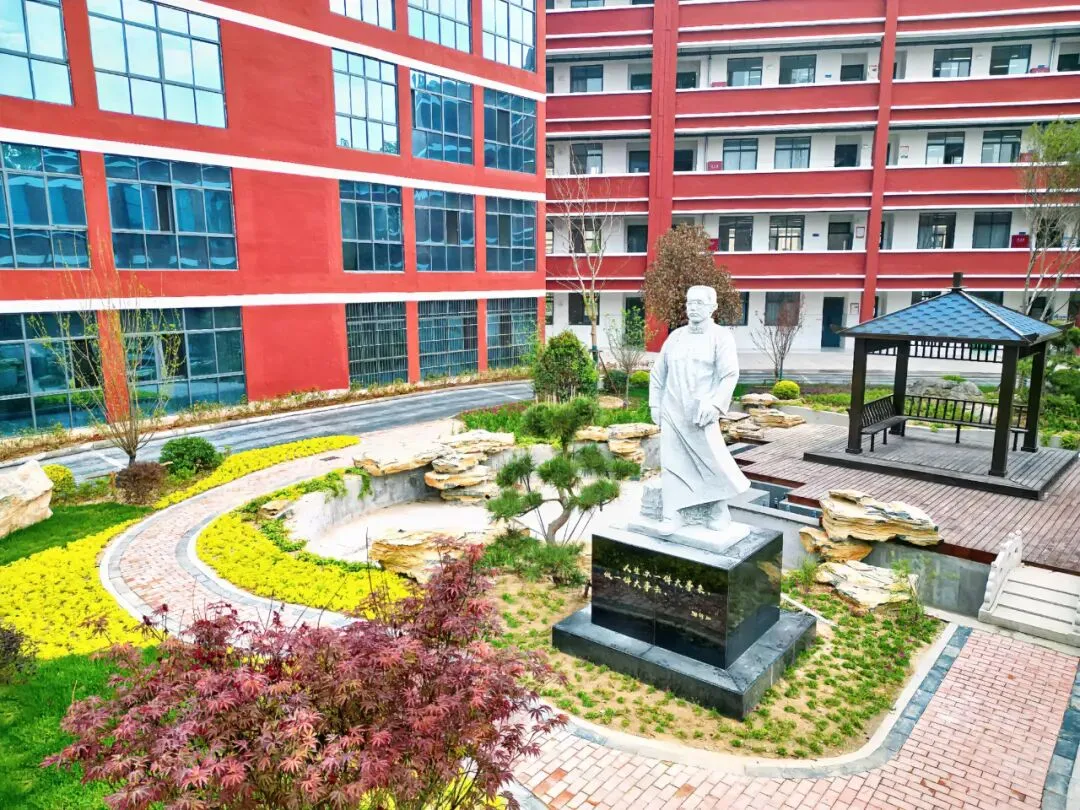 【博源资讯】博源学校初三中考志愿填报家长会邀请函-第3张图片-四季读书网
