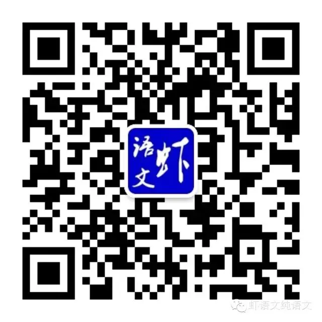 中考倒计时|热播剧《主角》作文题(附范文)-第7张图片-四季读书网