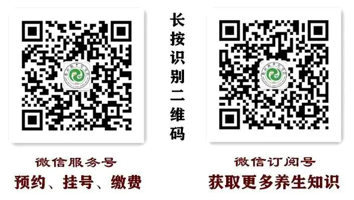 【健康科普】中考、高考前饮食别瞎补!营养专家提醒:稳比补更重要!-第22张图片-四季读书网