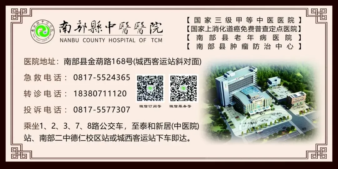 【健康科普】中考、高考前饮食别瞎补!营养专家提醒:稳比补更重要!-第23张图片-四季读书网