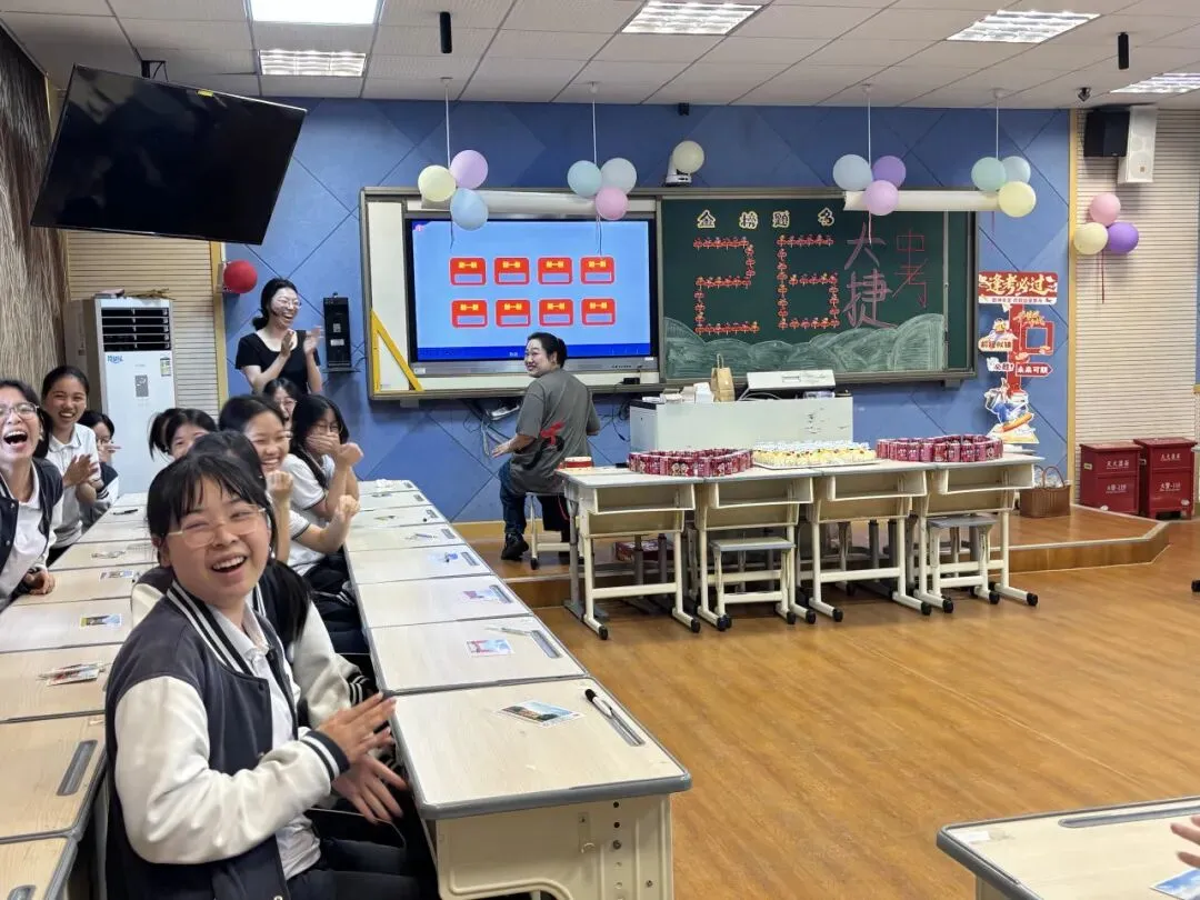 坎门一中丨击鼓扬帆 决胜中考——我校304班开展中考励志活动-第14张图片-四季读书网