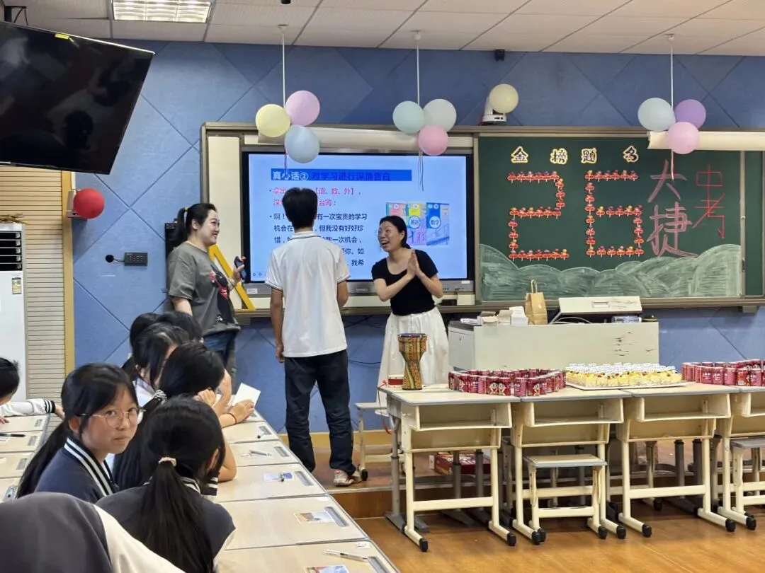 坎门一中丨击鼓扬帆 决胜中考——我校304班开展中考励志活动-第16张图片-四季读书网