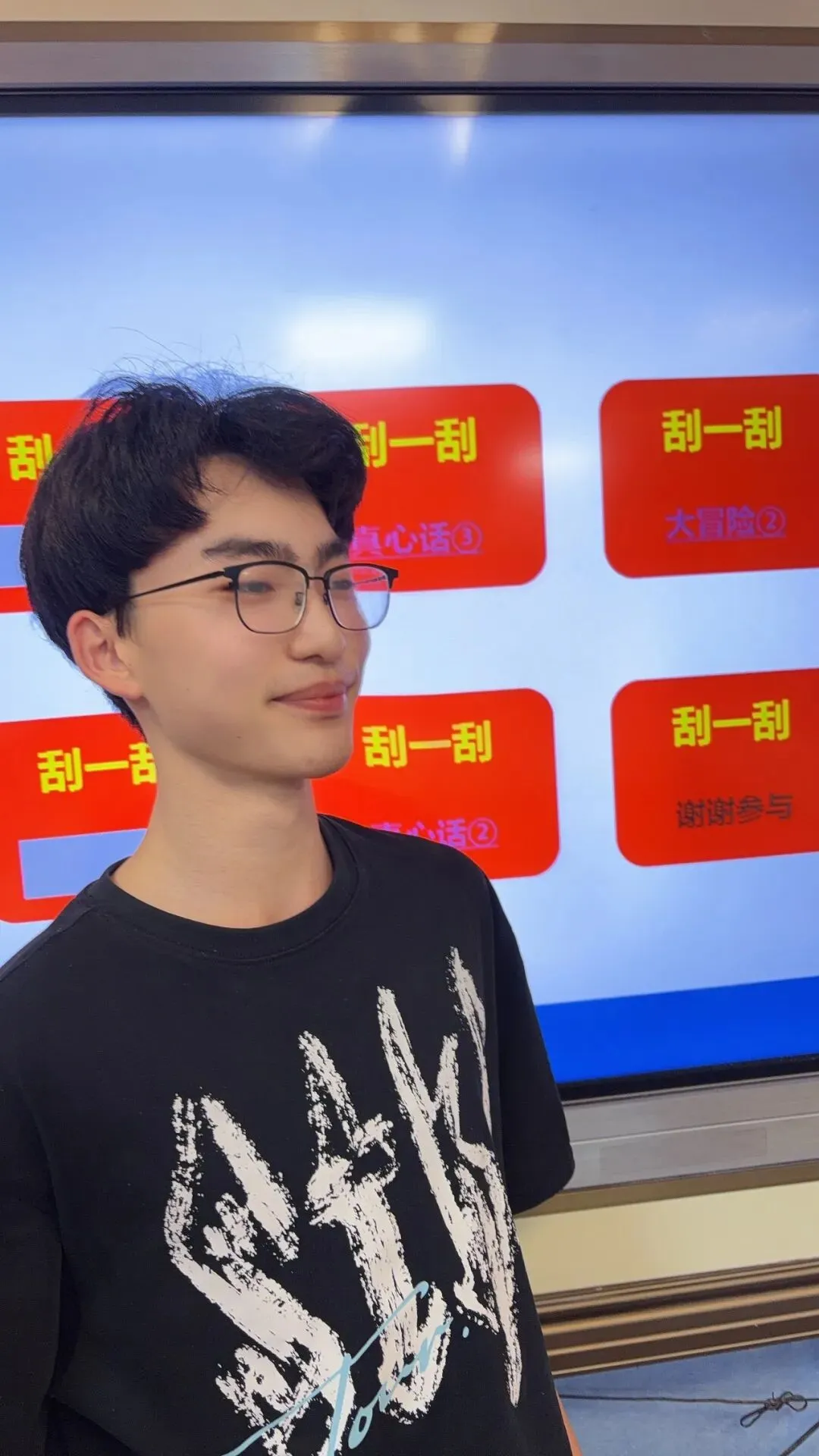 坎门一中丨击鼓扬帆 决胜中考——我校304班开展中考励志活动-第19张图片-四季读书网