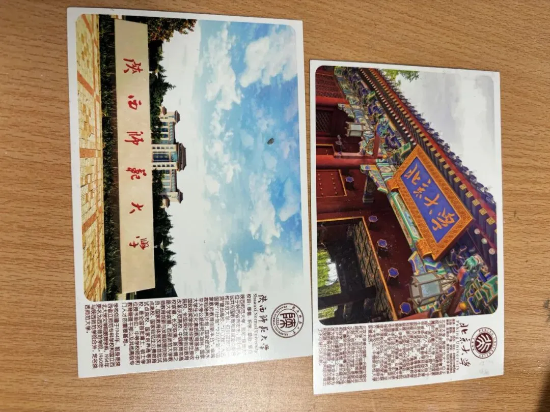 坎门一中丨击鼓扬帆 决胜中考——我校304班开展中考励志活动-第24张图片-四季读书网