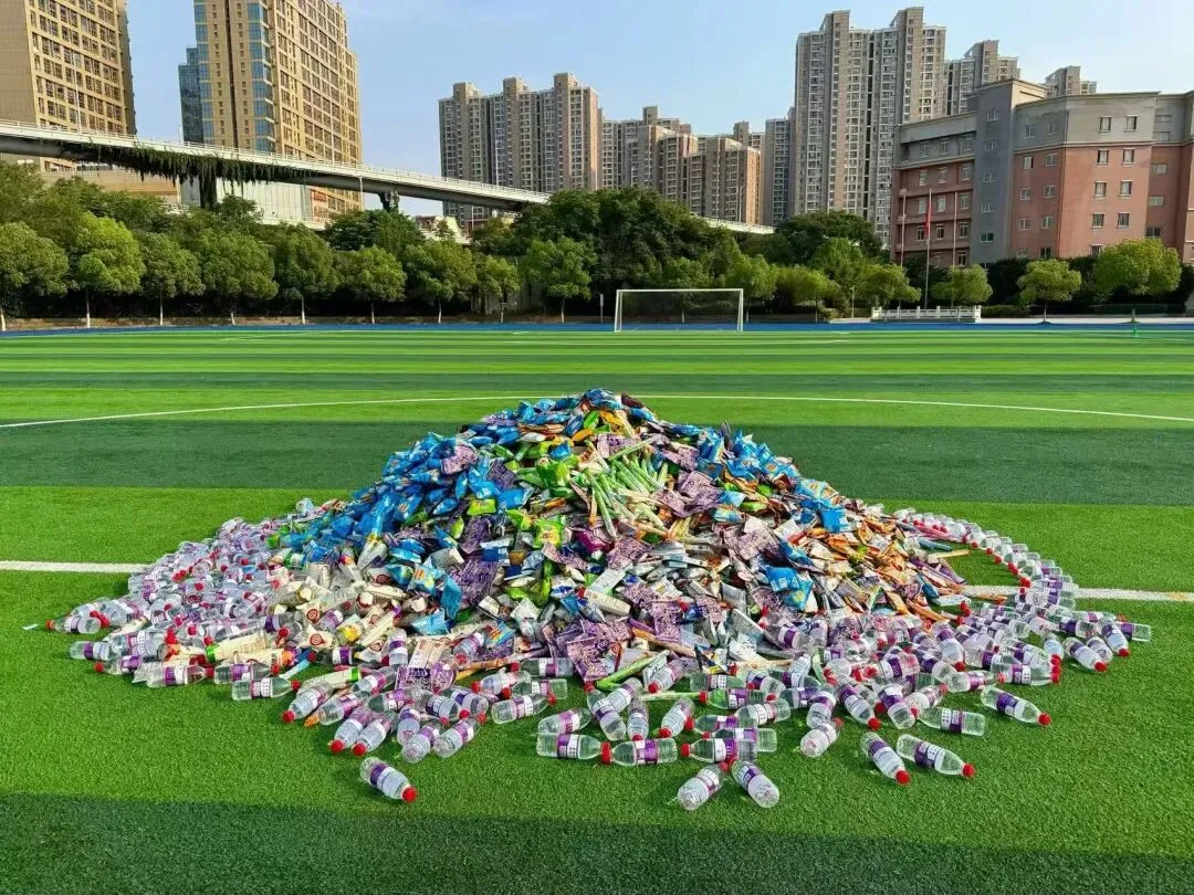 一起奔跑,一起中考-第4张图片-四季读书网