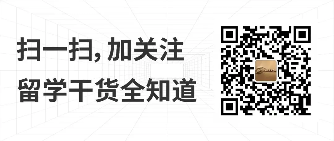 中考转国际校容易落伍?真相颠覆认知-第2张图片-四季读书网