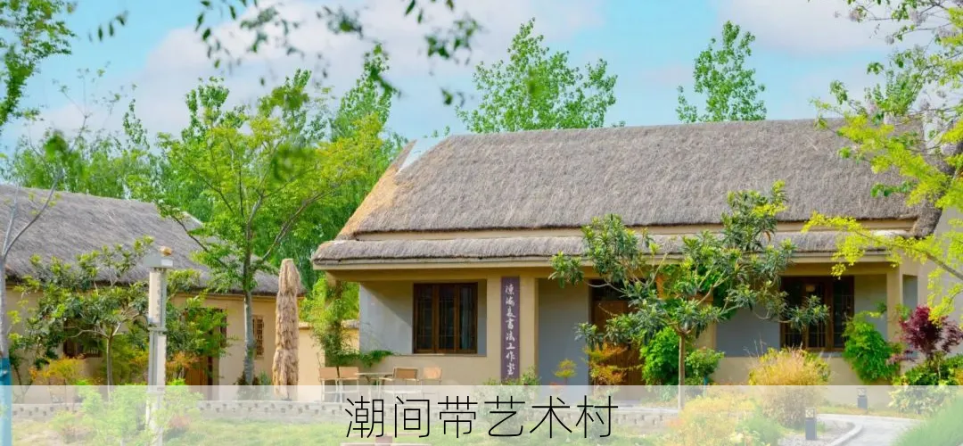 重要通知 | 关于高、中考期间大洋湾演艺停演通知-第9张图片-四季读书网