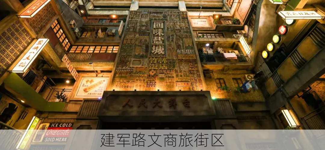 重要通知 | 关于高、中考期间大洋湾演艺停演通知-第10张图片-四季读书网