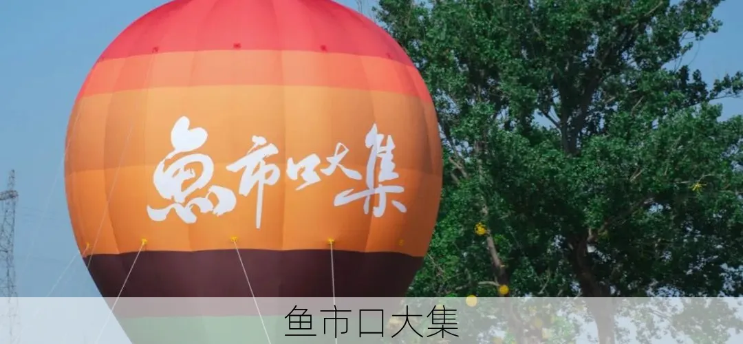 重要通知 | 关于高、中考期间大洋湾演艺停演通知-第11张图片-四季读书网