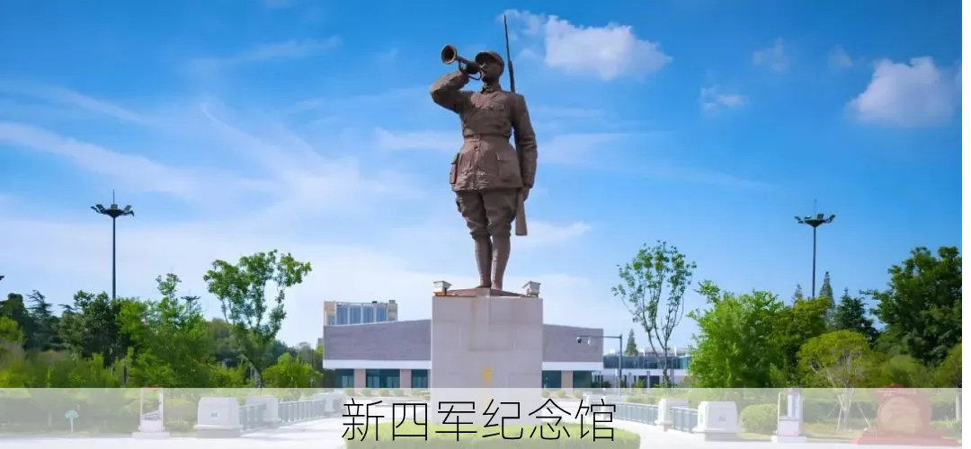 重要通知 | 关于高、中考期间大洋湾演艺停演通知-第12张图片-四季读书网