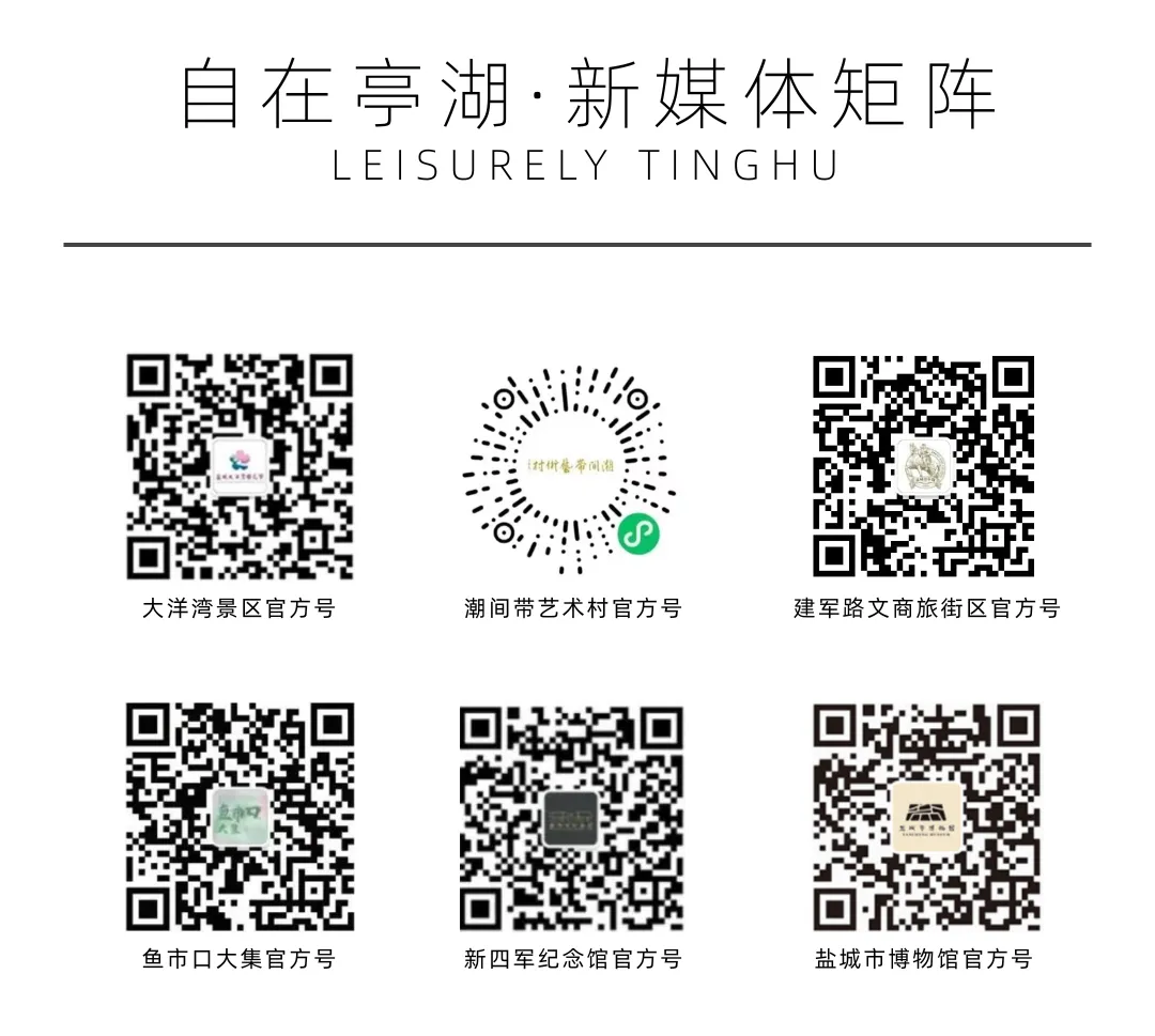重要通知 | 关于高、中考期间大洋湾演艺停演通知-第14张图片-四季读书网