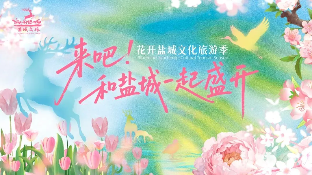 重要通知 | 关于高、中考期间大洋湾演艺停演通知-第15张图片-四季读书网