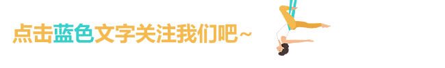 【CATTI 真题】2018年(下)三笔 | 南极发现塑料-第1张图片-四季读书网