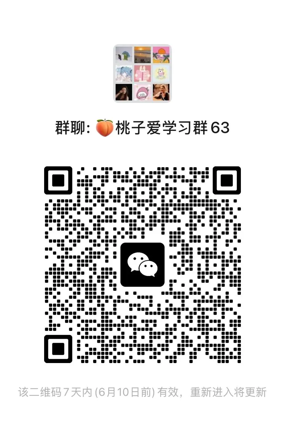 【CATTI 真题】2018年(下)三笔 | 南极发现塑料-第3张图片-四季读书网