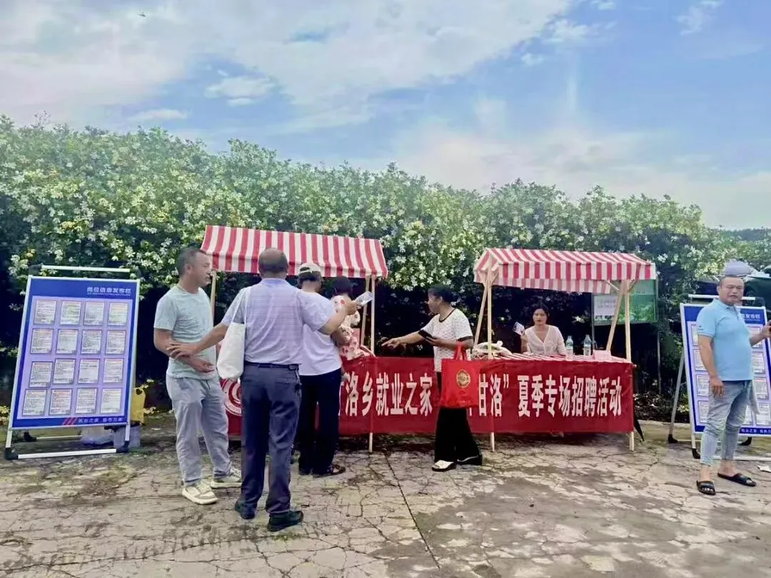 关于安福“2026年高考、中考”期间对无人机等无人驾驶航空器、航空模型、空飘物及其他低空飞行物实施临时管控的通告-第5张图片-四季读书网