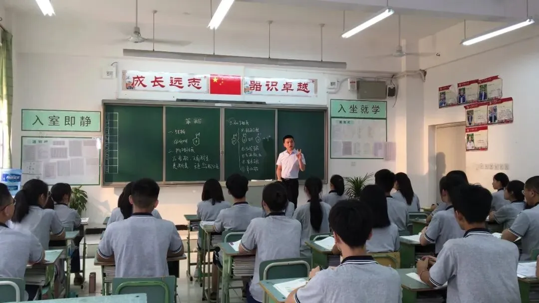 储朝晖:中考改革有多种灵活选择-第2张图片-四季读书网