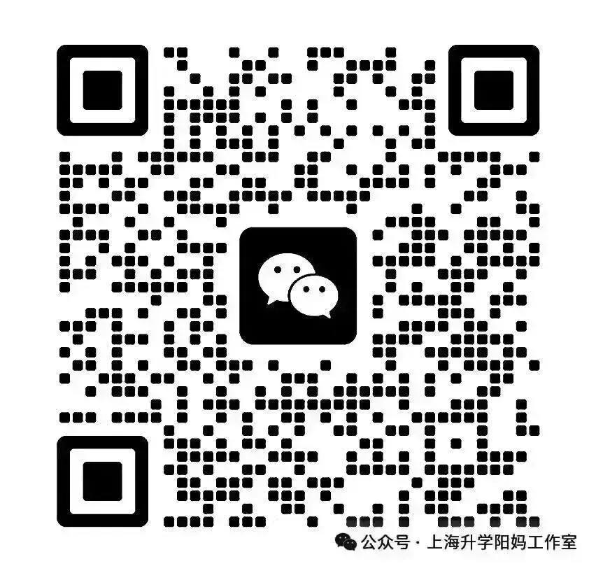 高考 | 近 3 年上海高考真题汇总+答案解析-第34张图片-四季读书网