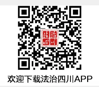 中考志愿在哪填?广安市开放所有普通高中全力保障志愿填报!-第15张图片-四季读书网