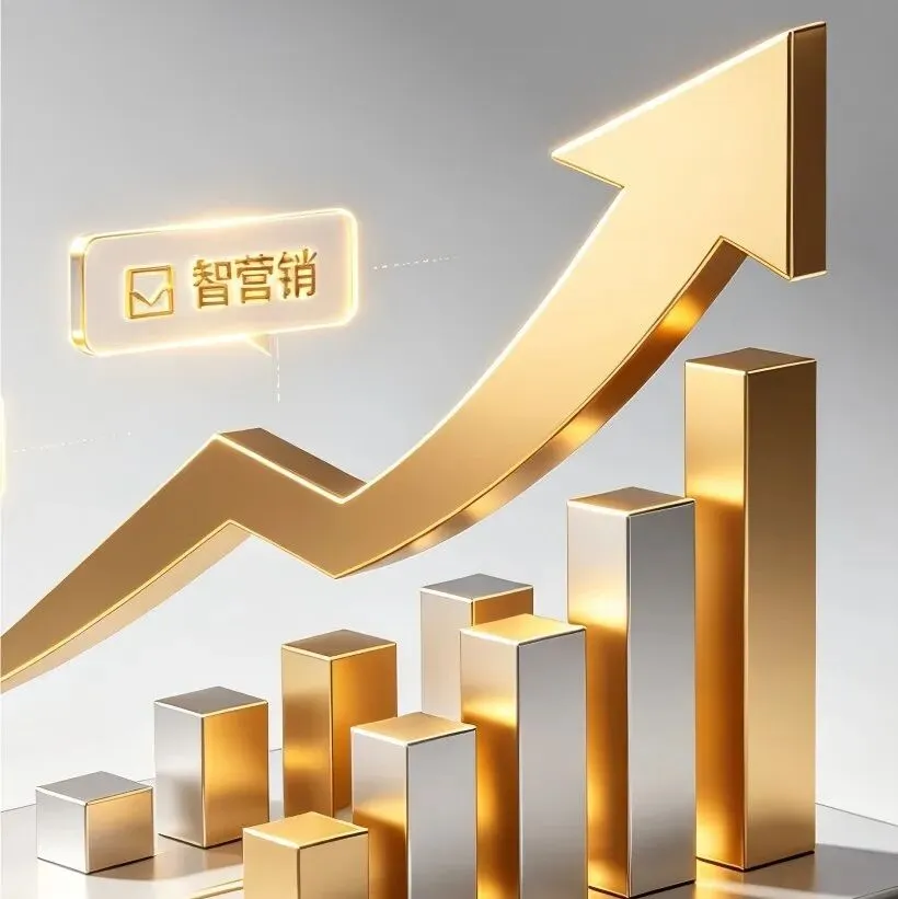 中考招生季 | 欢迎报考南通开放大学经济管理学院!-第12张图片-四季读书网