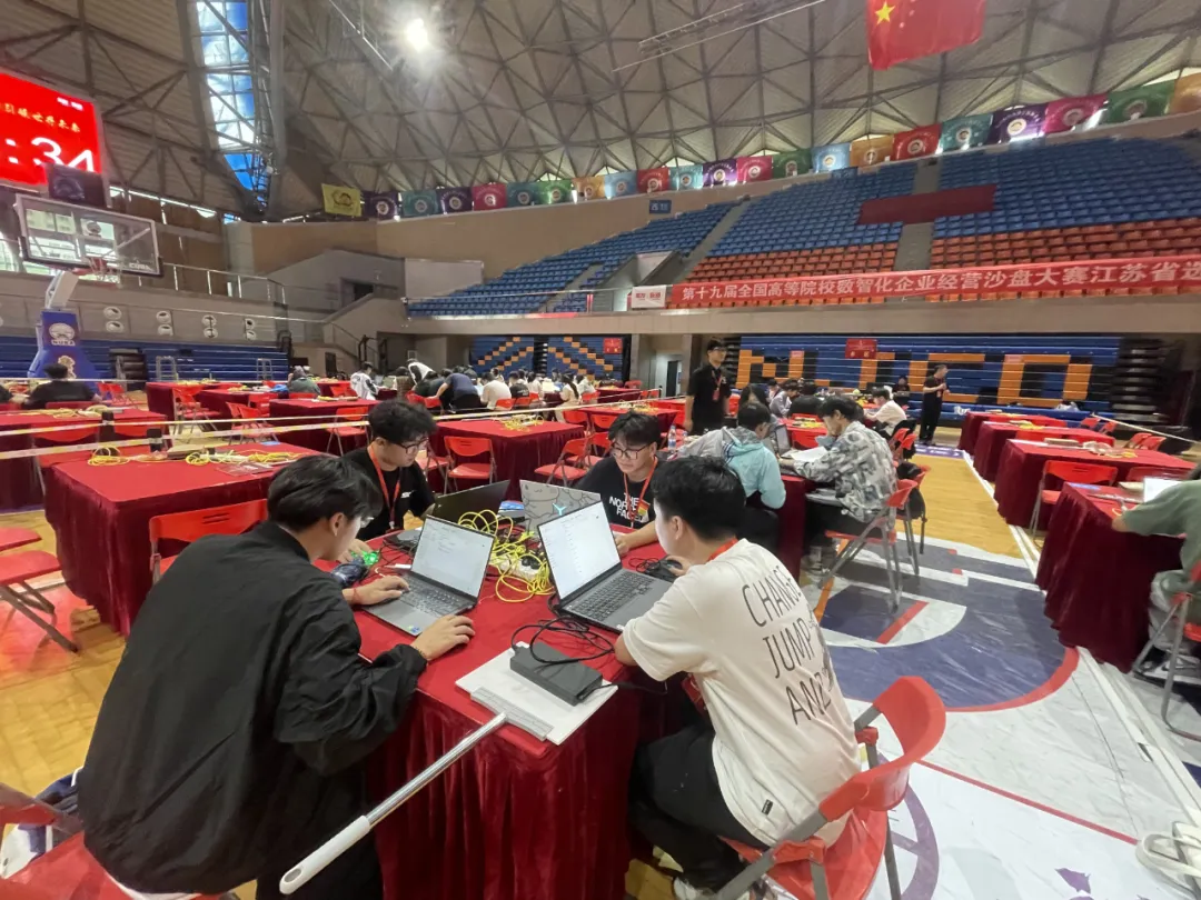 中考招生季 | 欢迎报考南通开放大学经济管理学院!-第19张图片-四季读书网