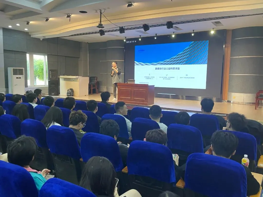 中考招生季 | 欢迎报考南通开放大学经济管理学院!-第47张图片-四季读书网