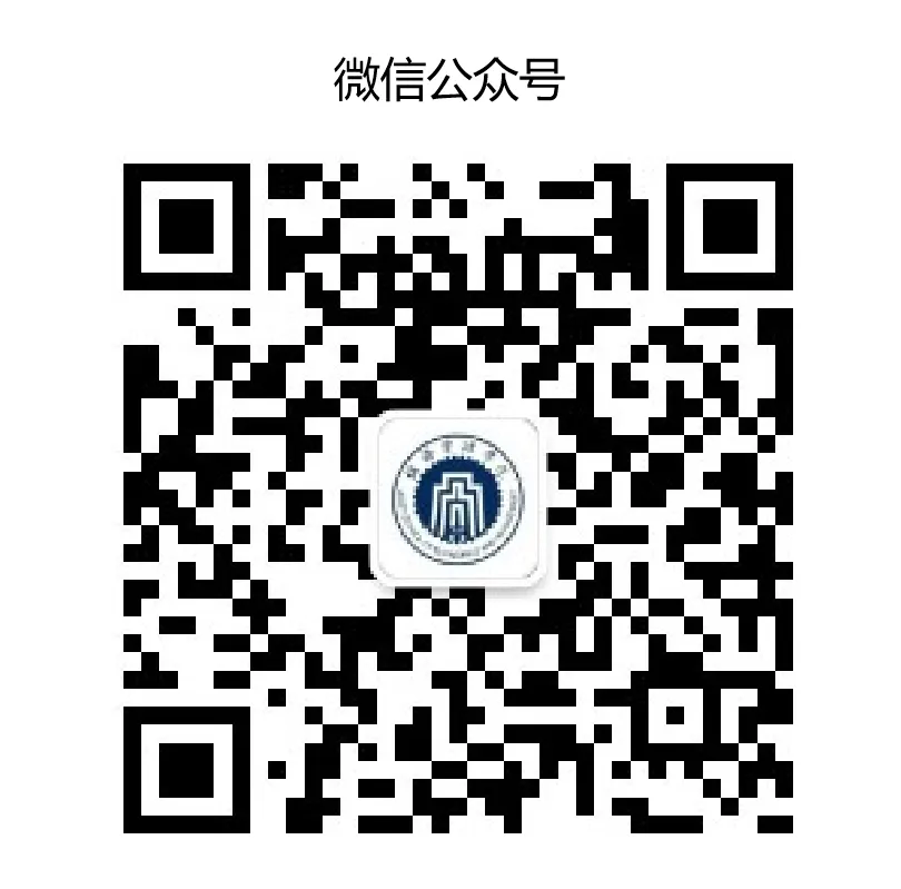 中考招生季 | 欢迎报考南通开放大学经济管理学院!-第57张图片-四季读书网