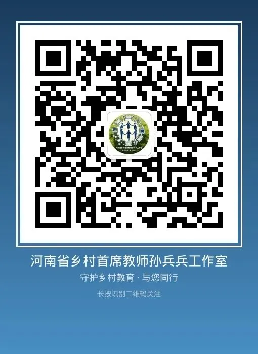 中考冲刺阶段,三件比刷题更重要的事-第5张图片-四季读书网