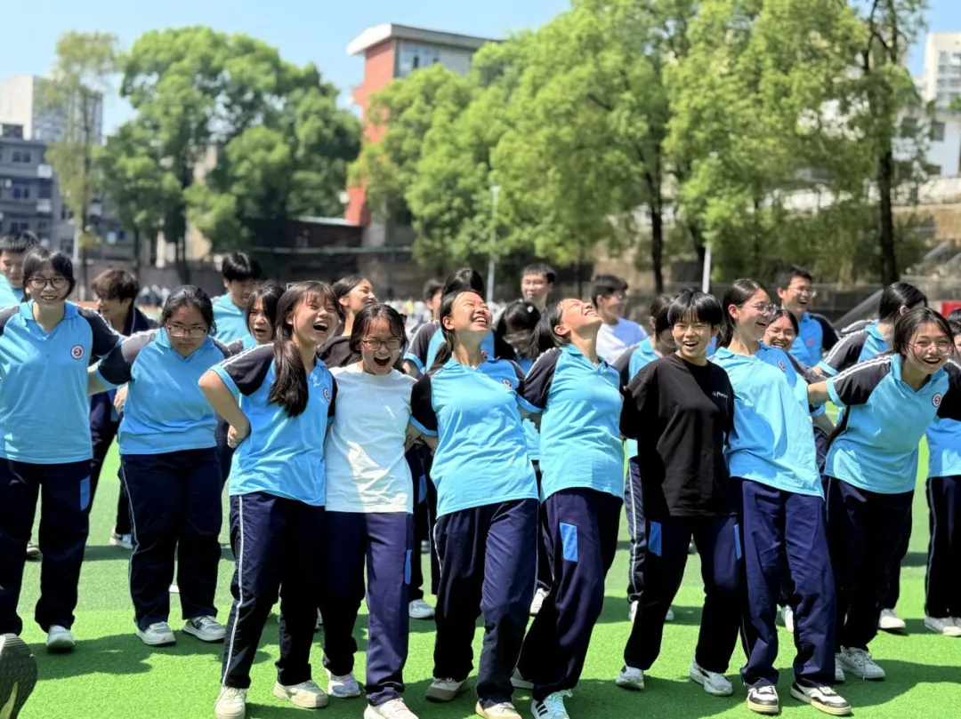 抚心赋能逐前程 轻装上阵迎中考——株洲市第五中学开展初三考前拓展减压活动-第16张图片-四季读书网