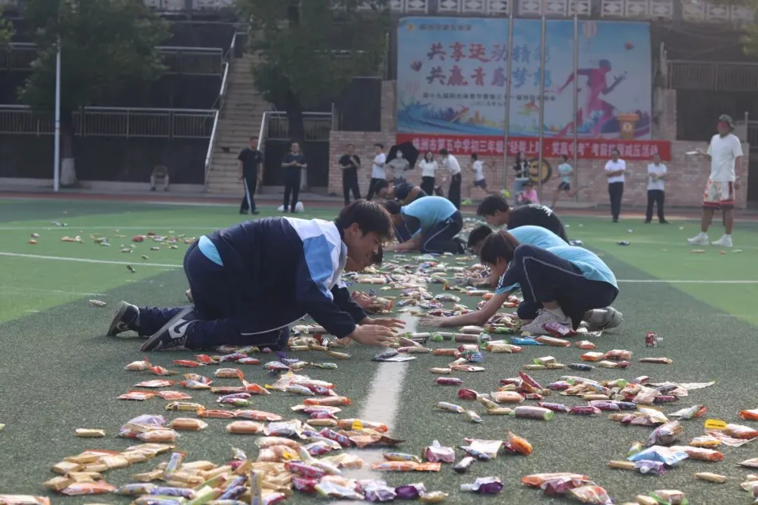 抚心赋能逐前程 轻装上阵迎中考——株洲市第五中学开展初三考前拓展减压活动-第34张图片-四季读书网