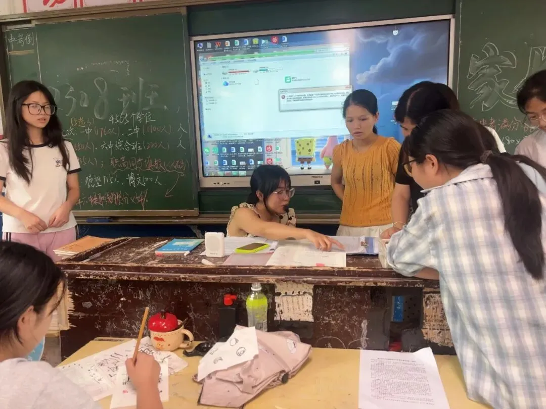 携手护航中考路 精准填报助圆满——五峰铺镇青云中学九年级志愿填报专题家长会圆满召开-第40张图片-四季读书网