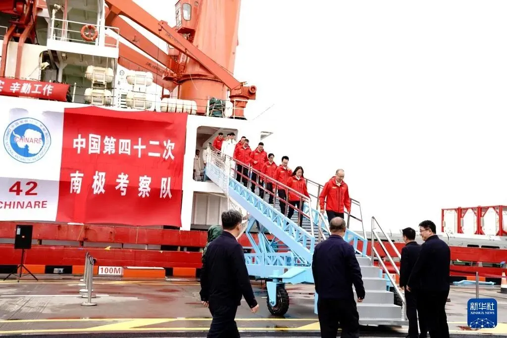 2026年地理中考热点:第42次南极科考-第3张图片-四季读书网