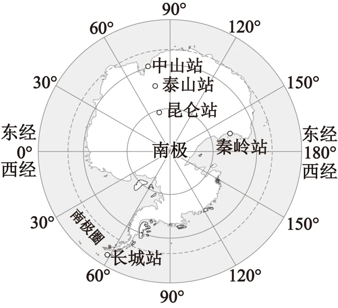 2026年地理中考热点:第42次南极科考-第9张图片-四季读书网