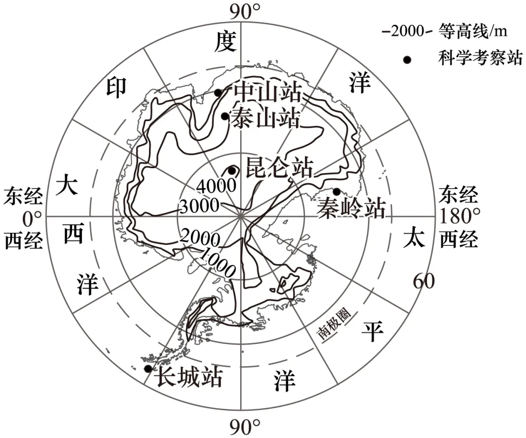 2026年地理中考热点:第42次南极科考-第10张图片-四季读书网