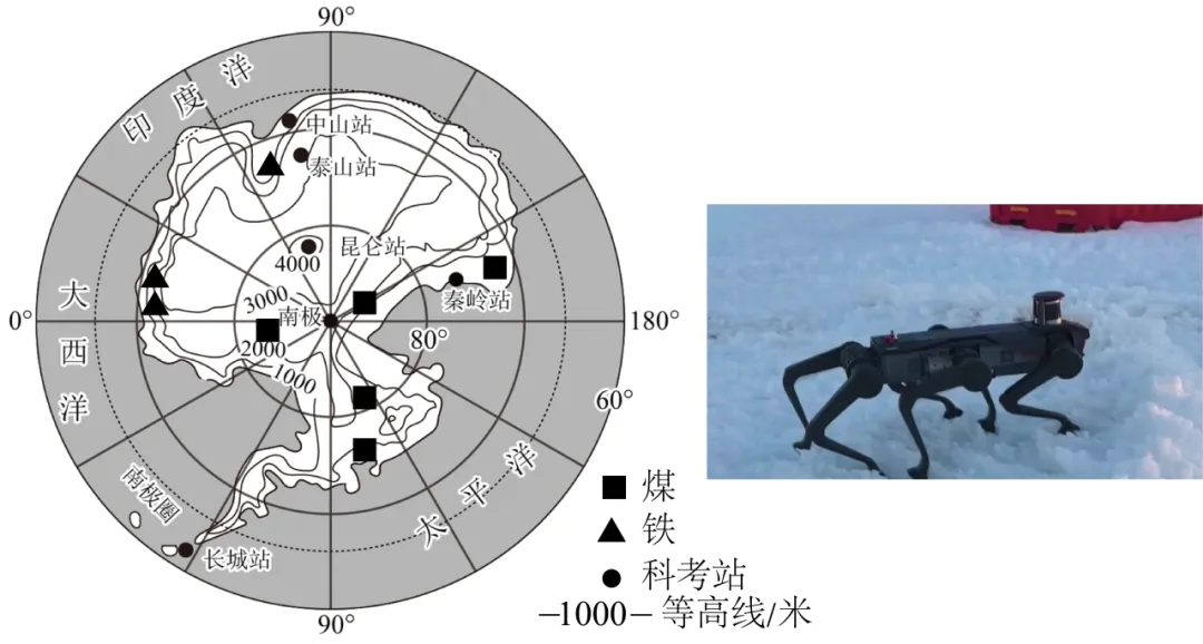 2026年地理中考热点:第42次南极科考-第11张图片-四季读书网
