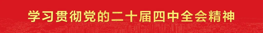 贵定县人民政府关于高考、中考期间噪音、交通、无线电使用等实施管制的通告-第2张图片-四季读书网