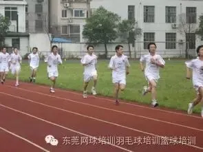 东莞暑假体育中考培训班开始报名招生-第1张图片-四季读书网