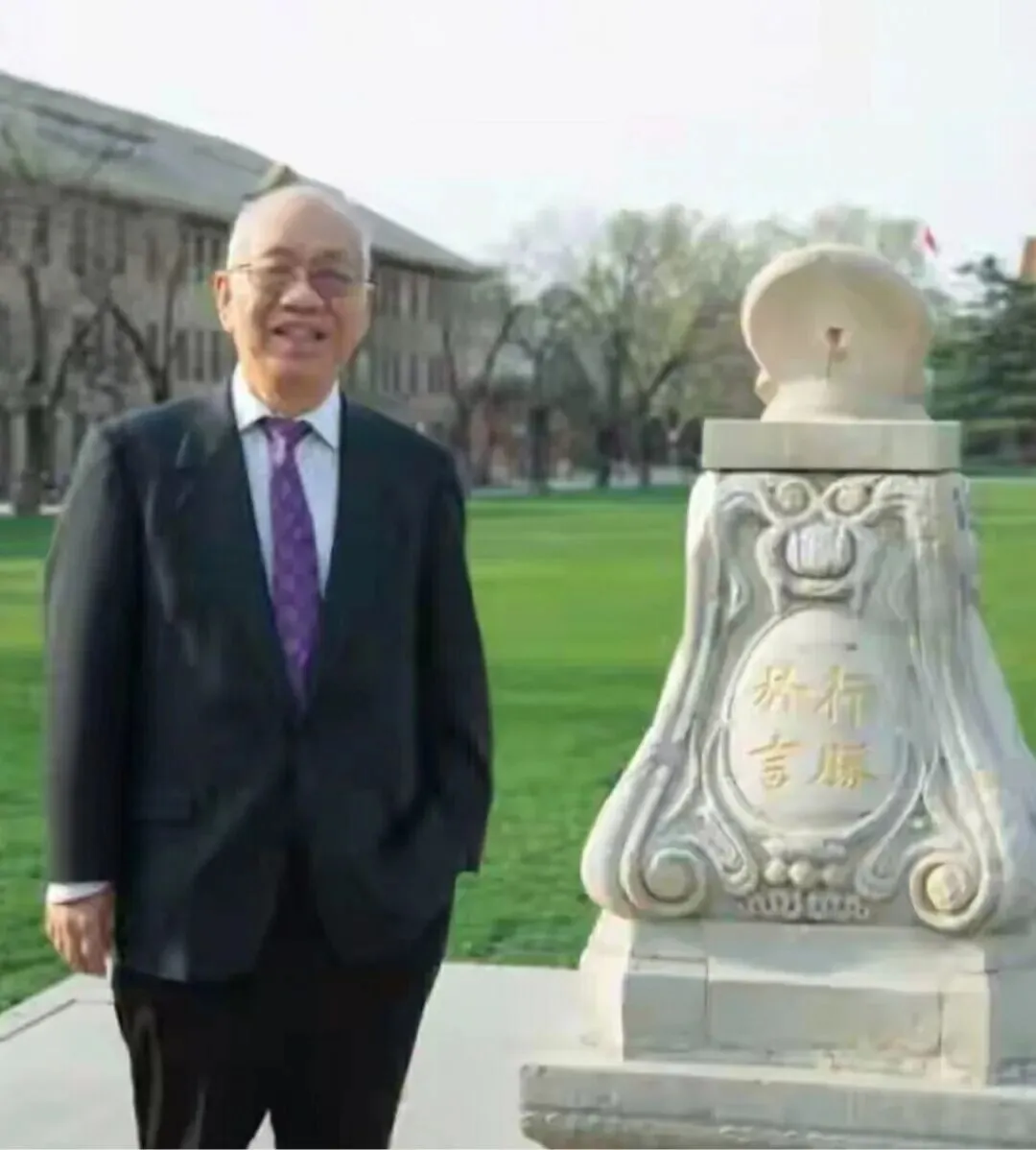 2026年拔尖创新体系早培班选拔试卷(附参考答案)-第3张图片-四季读书网