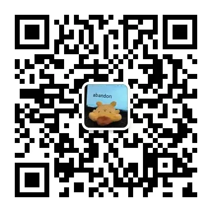 速查!太科期末考试安排通知!附历年真题-第10张图片-四季读书网