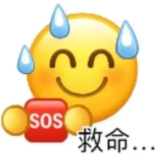【期末救急】广工历年期末真题已送达,请查收!-第5张图片-四季读书网