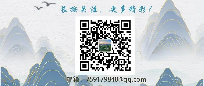 最新!事关肥西中考!-第11张图片-四季读书网